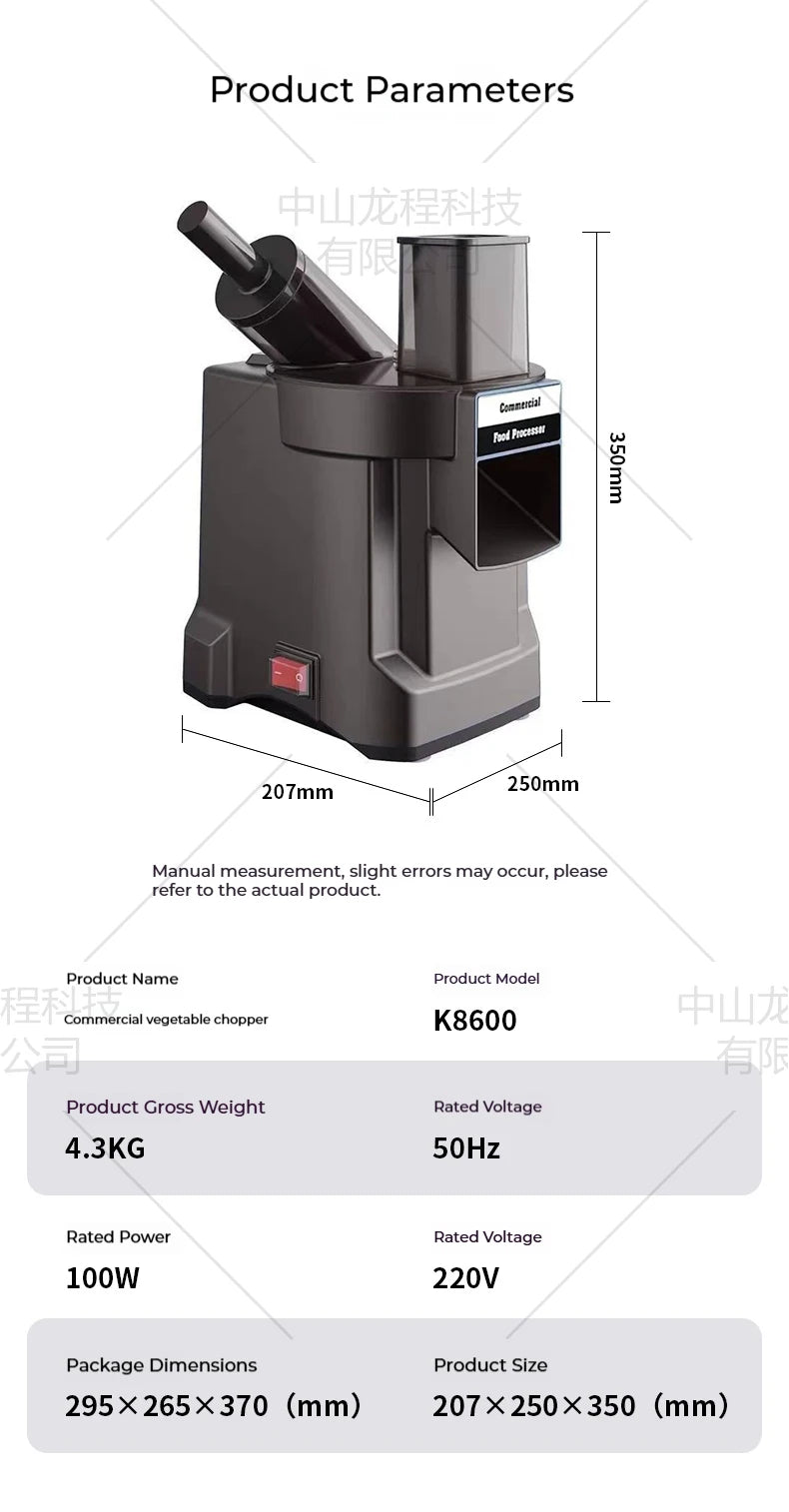 220V Vegetable Chopper  Multifunctional Electric Cutting Machine Carrot Potato Cutter Slice Shred Diced Food Processor